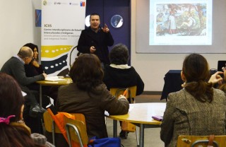 iciis explora